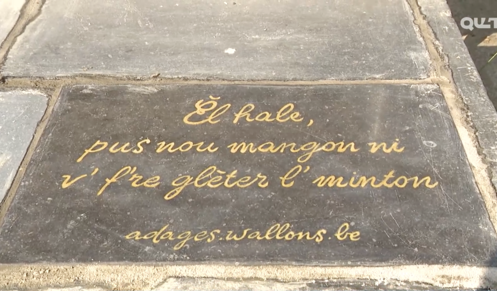 Le wallon inscrit en lettres d'or au coeur de Liège