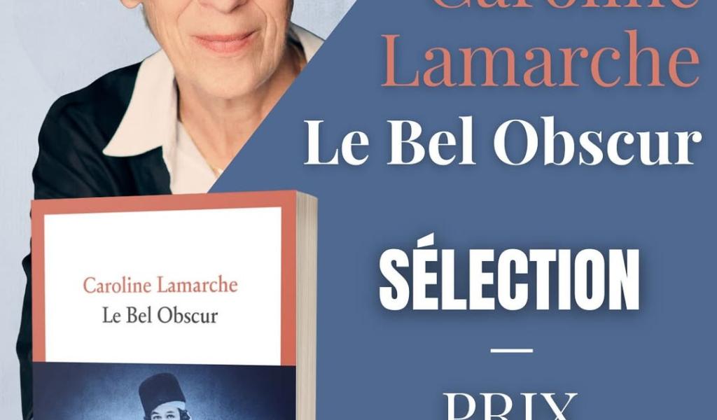 La Liégeoise Caroline Lamarche dans la course au Goncourt