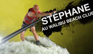 RTC fait son sport #2 - wakeboard