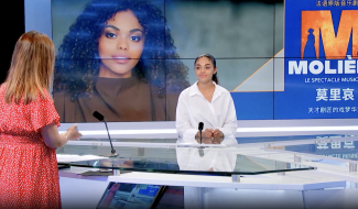 Alyah Lukunku intègre la comédie musicale Molière