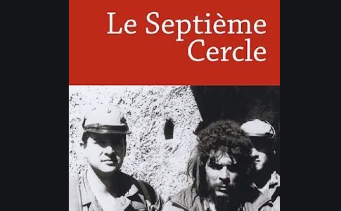 CultureL "Le septième cercle", "A la vie, à la mort", EVE171