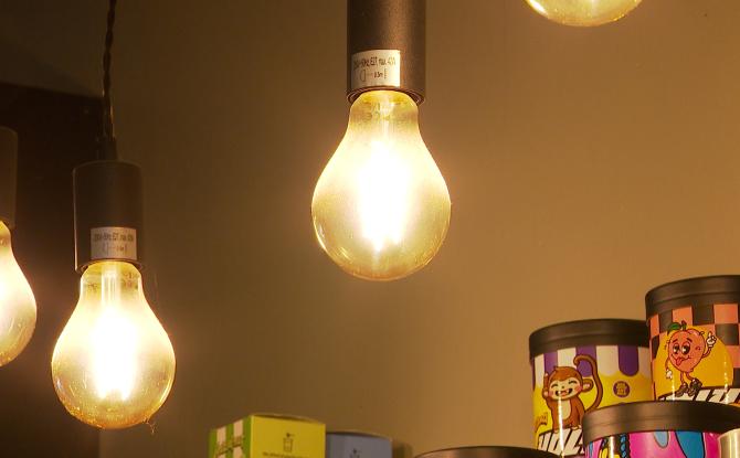 Otrange: coupures de courant intempestives