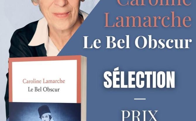 La Liégeoise Caroline Lamarche dans la course au Goncourt